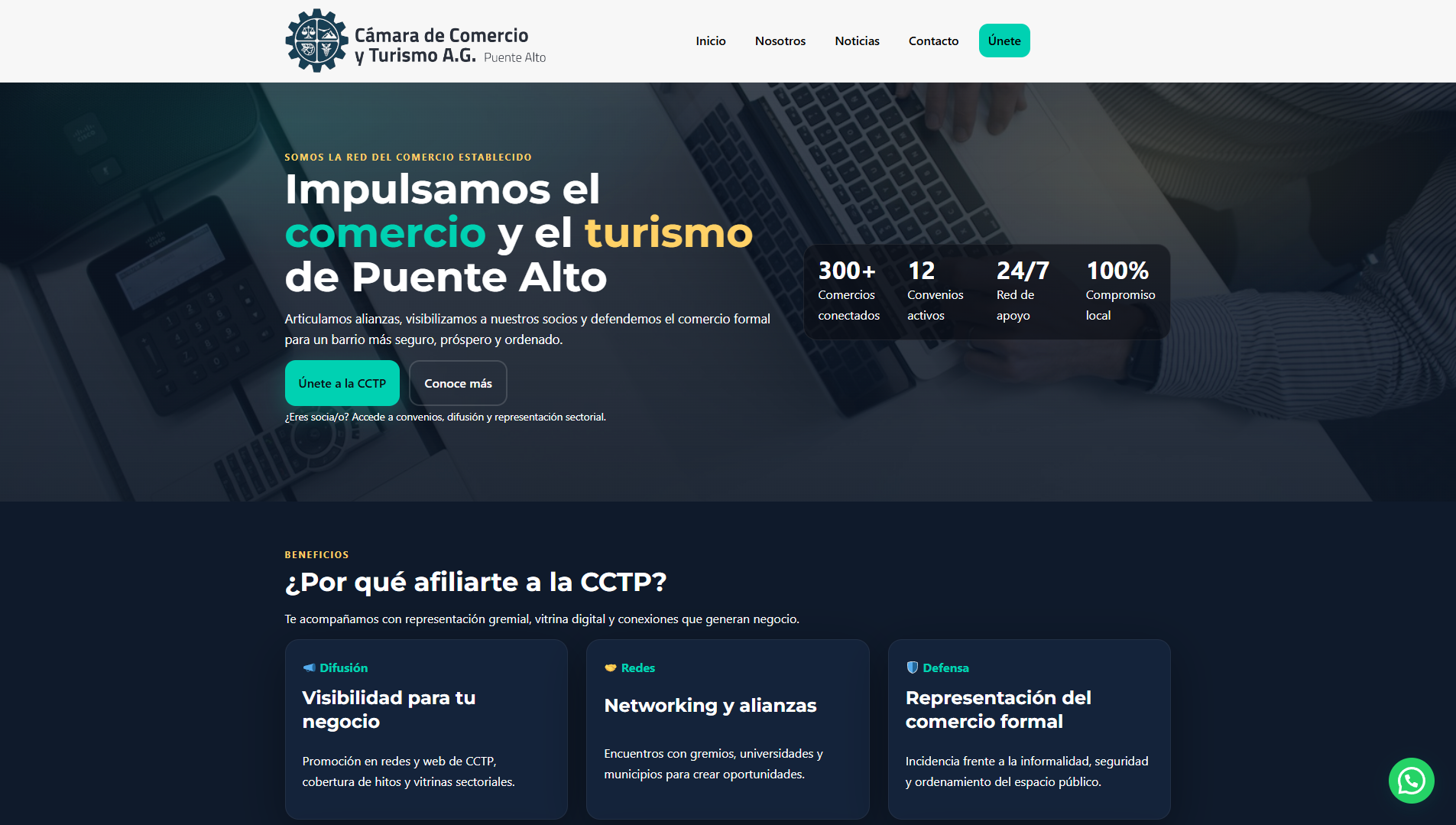 Cámara de Comercio y Turismo Puente Alto